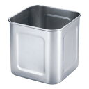 エコノミー 深型 角キッチンポット 本体 15cm/業務用/新品/小物送料対象商品(3)