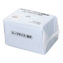 PSカウンタークロス ソフト HS 薄手 (100枚入)ブルー/業務用/新品/小物送料対象商品