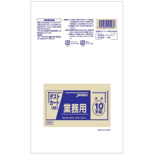 ̳ѥȥѥݥM(120L) (200) DK93 Ʃ/̳//̵