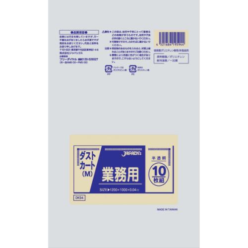 ̳ѥȥѥݥM(120L) (200) DK94ȾƩ/̳//̵