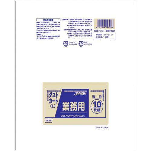 ̳ѥȥѥݥL(150L) (100) DK98 Ʃ/̳//̵