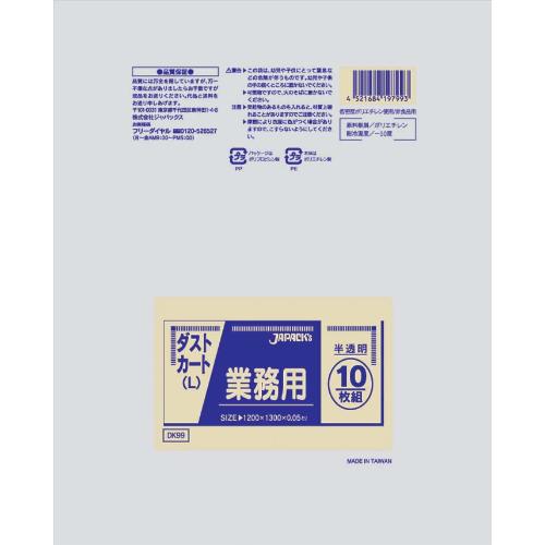 ̳ѥȥѥݥL(150L) (100) DK99ȾƩ/̳//̵