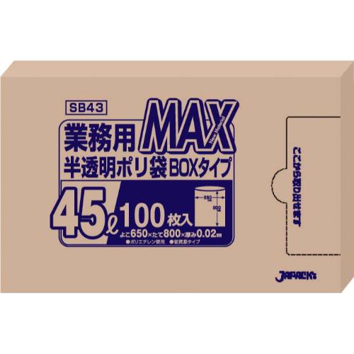 ̳MAXݥ(100Ȣ) 45L SB43(ȾƩ)/̳//ʪоݾ