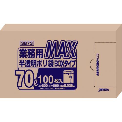 ̳MAXݥ(100Ȣ) 70L SB73(ȾƩ)/̳//ʪоݾ