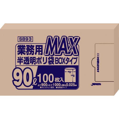̳MAXݥ(100Ȣ) 90L SB93(ȾƩ)/̳//ʪоݾ