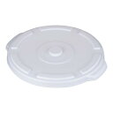トラスト ラウンドコンテナ用蓋 1611ホワイト(1011用)/業務用/新品/小物送料対象商品