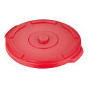トラスト ラウンドコンテナ用蓋 1611レッド (1011用)/業務用/新品/小物送料対象商品