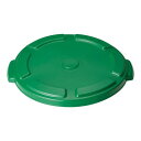 トラスト ラウンドコンテナ用蓋 1609グリーン(1009用)/業務用/新品/小物送料対象商品