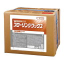 シーバイエス ウッドキープ フローリング ワックス 18L/業務用/新品/送料無料(3)