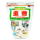 重曹 1kg/業務用/新品/小物送料対象商品