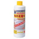 キバミ取り 300ml/業務用/新品/小物送料対象商品(3)