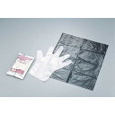 アルタン リバースクリーン(6セット入) /業務用/新品/小物送料対象商品(3)