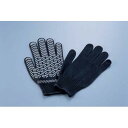 ダンロップ ダブルキャッチ手袋 /業務用/新品/小物送料対象商品