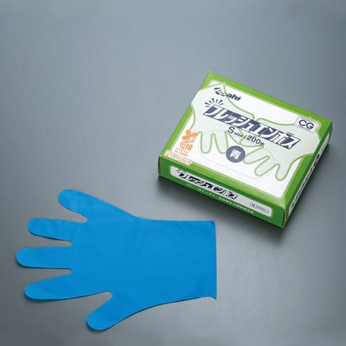 フレッシュエンボス手袋 バイオマス L ブルー(200枚入)/業務用/新品/小物送料対象商品