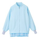 男女兼用長袖ジャンパー SZ411-B 3L (アイスブルー)/業務用/新品/小物送料対象商品(3)