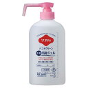 花王 ソフティ ハンドクリーン 400ml(手指消毒ジェル)/業務用/新品/小物送料対象商品