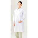 割烹着 SKAP600 ホワイト/業務用/新品/小物送料対象商品
