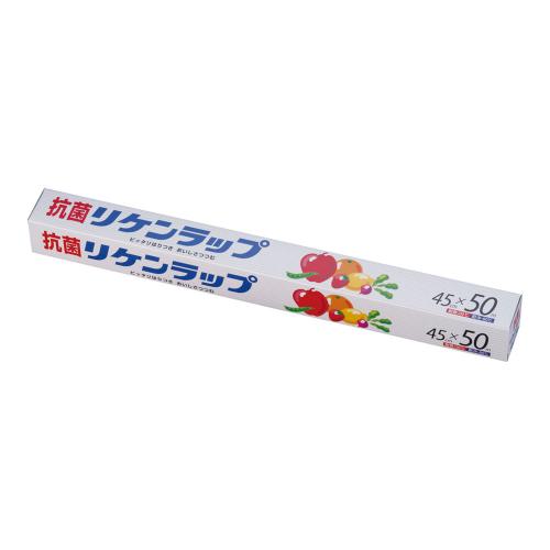 リケン抗菌ラップ 幅45cm×50m 1本単位/業務用/新品/小物送料対象商品