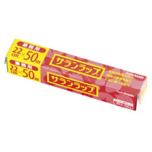 業務用サランラップ BOXタイプ 幅22cm×50mケース30本入/業務用/新品/送料無料