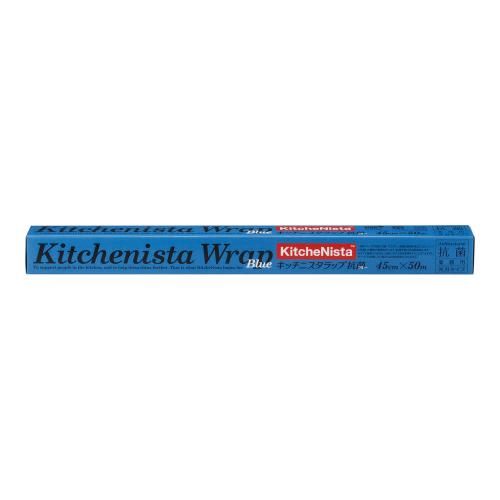 キッチニスタラップ抗菌ブルー幅45cm 50m ケース単位30本入/業務用/新品/送料無料