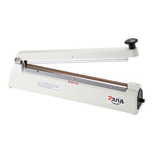 電子式インパルスシーラー CS-400 /業務用/新品/送料無料