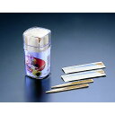 黒文字菓子楊枝 FS-150 (1本袋入×20本入)/業務用/新品/小物送料対象商品