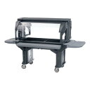 キャンブロ バーサフードバー VBR5/業務用/新品/送料無料