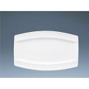 アリア 23cmオブロングトレイ 50763-9733/業務用/新品/小物送料対象商品