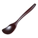 本漆アイスクリームスプーン 溜/業務用/新品/小物送料対象商品(3)