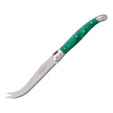 ラギオール チーズナイフ 3986 グリーン/業務用/新品/小物送料対象商品