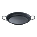 SAスーパーエンボス加工超鉄鍋パエリアパン 26cm/業務用/新品/小物送料対象商品