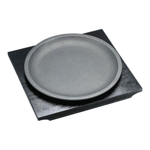 SAアルミステーキ皿 丸型 /業務用/新品/小物送料対象商品