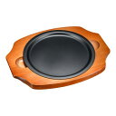SA Feステーキ皿 丸型 22cm /業務用/新品/小物送料対象商品(3)