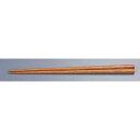木箸 京華木 チャンプ 細箸(50膳入) 23.5cm/業務用/新品/送料無料