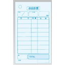 会計伝票 単式 K408N (20冊入)/業務用/新品/小物送料対象商品