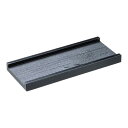 SA黒・おしぼり受け N-7-6 /業務用/新品/小物送料対象商品