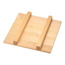 椹・お座敷セイロ サン蓋 9寸用 05451/業務用/新品/小物送料対象商品