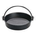 (S)鉄 すきやき鍋 ツル付(黒ぬり) 20cm/業務用/新品/小物送料対象商品