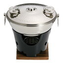 18-8ミニしゃぶしゃぶ鍋セット /業務用/新品/小物送料対象商品