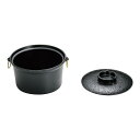 アルミ合金1人用 共蓋しゃぶ鍋 /業務用/新品/送料無料