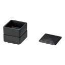 角型 二段重 黒 Y-021/業務用/新品/小物送料対象商品