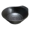 北山 とんすい T03-241/業務用/新品/小物送料対象商品|詳細画像