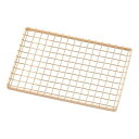 SA18-8金仕上げ盛付網(飾り網) 角型/業務用/新品/小物送料対象商品|詳細画像
