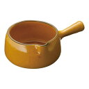 マトファ陶磁器 キャセロールパリジャン 10131 φ100mm/業務用/新品/小物送料対象商品