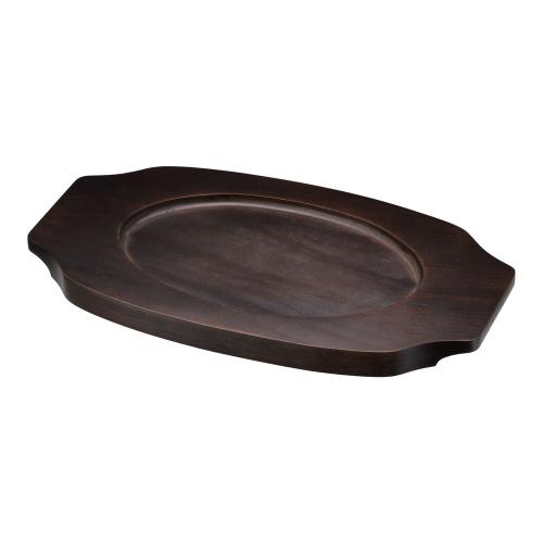シェーンバルド オーバルグラタン皿 手付 専用木台 0298-28用/業務用/新品/小物送料対象商品