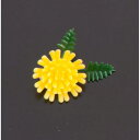 プリティフラワー 豆菊 DY (1000入)/業務用/新品/小物送料対象商品