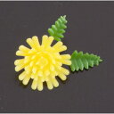 プリティフラワー 豆菊 LY (1000入)/業務用/新品/小物送料対象商品