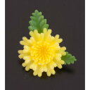 プリティフラワー ミニ菊 黄・ツートン (400入)/業務用/新品/小物送料対象商品