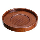 木製 スタッキング茶托 目摺り /業務用/新品/小物送料対象商品