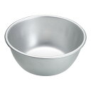 アルマイト給食用食器 11cm/業務用/新品/小物送料対象商品
